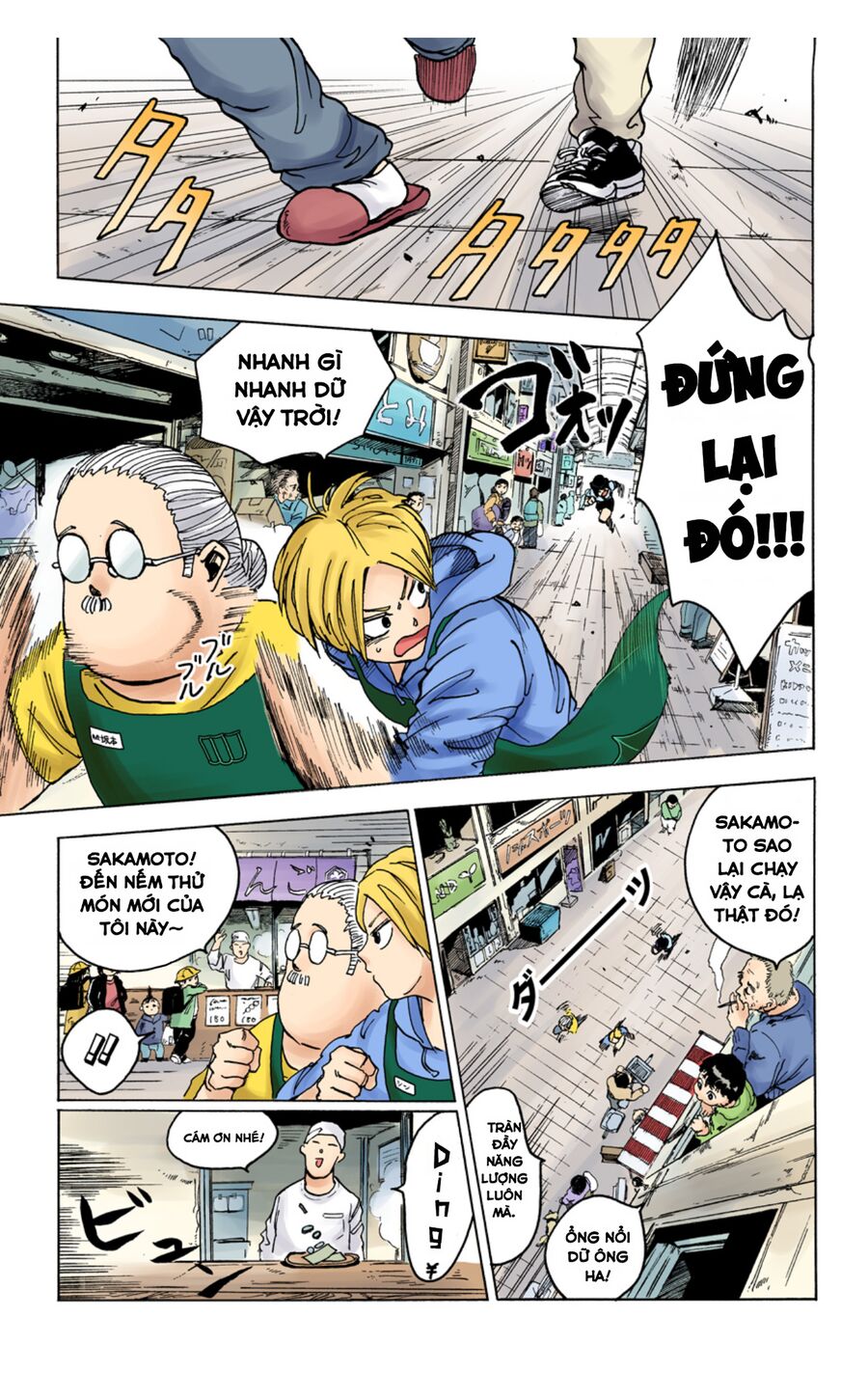 Sakamoto Days (Bản Màu) Chapter 3 - 5