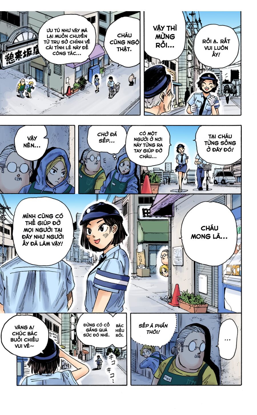 Sakamoto Days (Bản Màu) Chapter 3 - 9