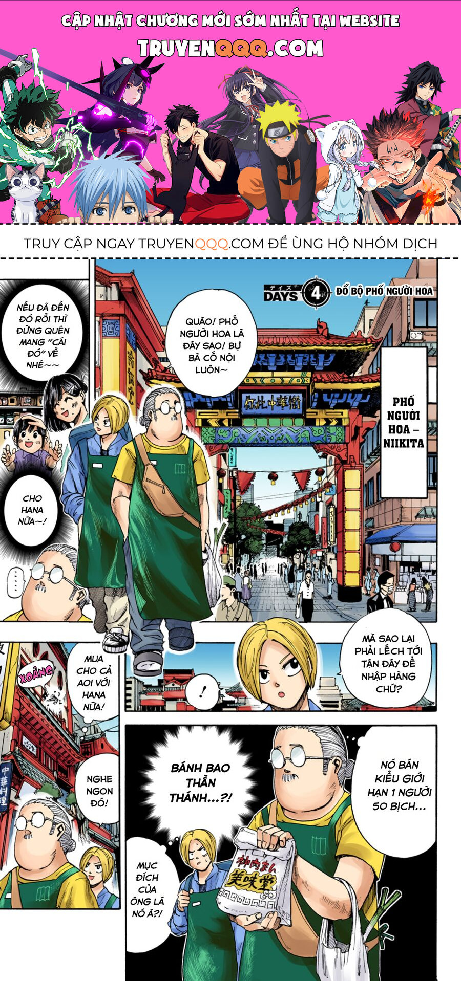 Sakamoto Days (Bản Màu) Chapter 4 - 1