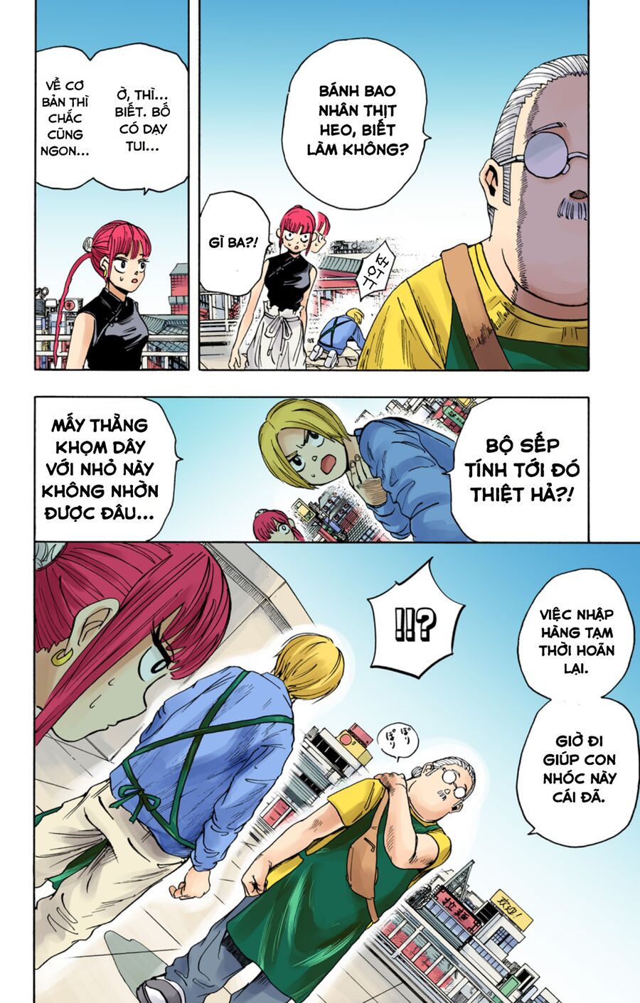 Sakamoto Days (Bản Màu) Chapter 4 - 12