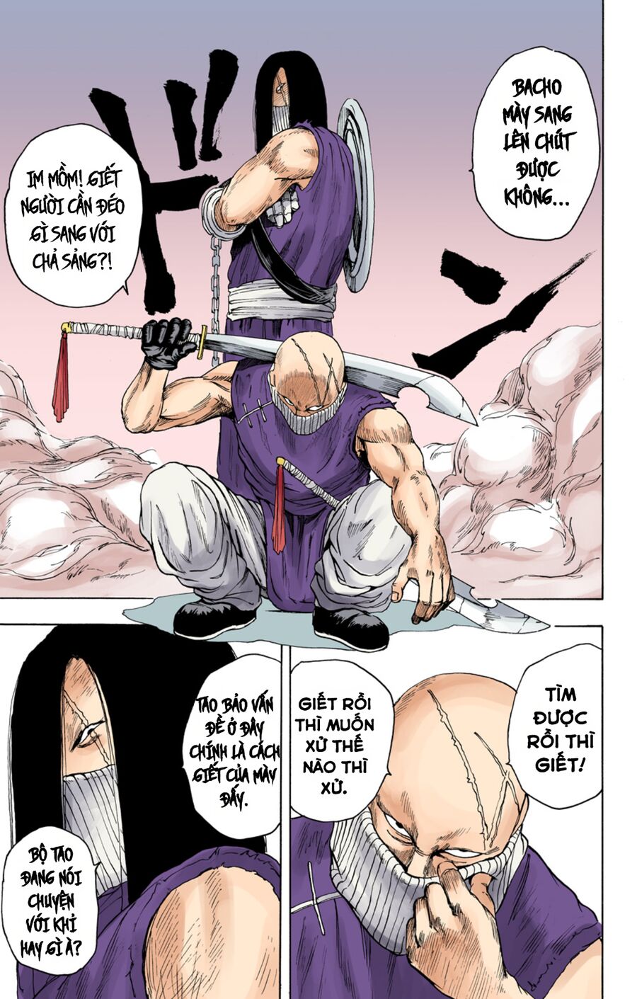 Sakamoto Days (Bản Màu) Chapter 4 - 15