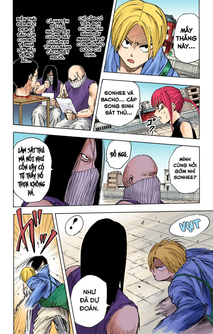 Sakamoto Days (Bản Màu) Chapter 4 - 16