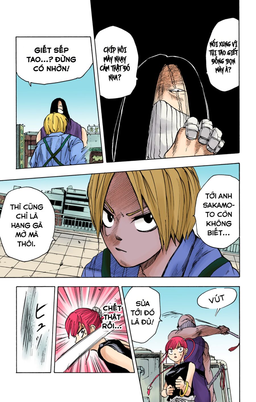 Sakamoto Days (Bản Màu) Chapter 4 - 17