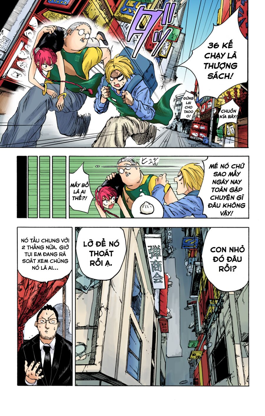 Sakamoto Days (Bản Màu) Chapter 4 - 7