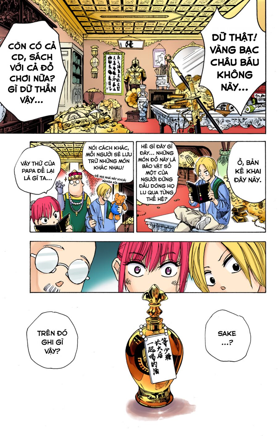 Sakamoto Days (Bản Màu) Chapter 5 - 17