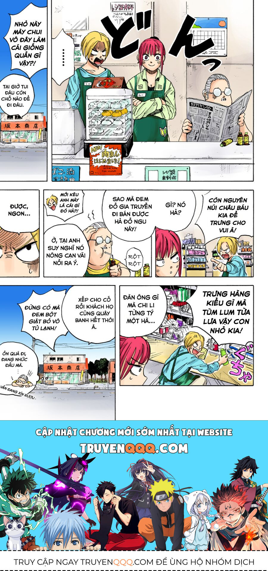 Sakamoto Days (Bản Màu) Chapter 5 - 19