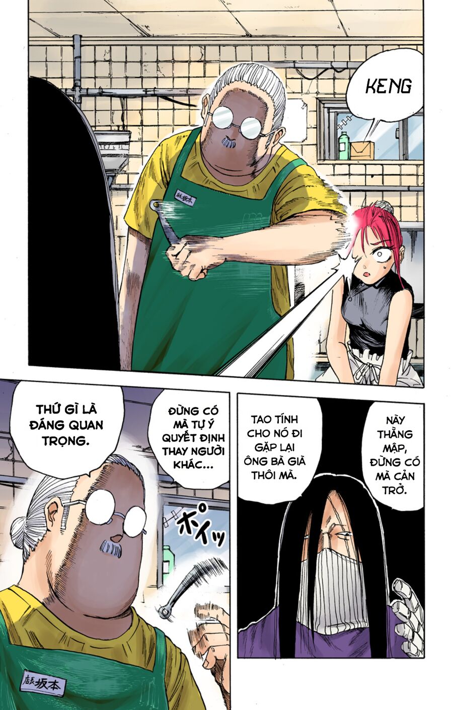 Sakamoto Days (Bản Màu) Chapter 5 - 5