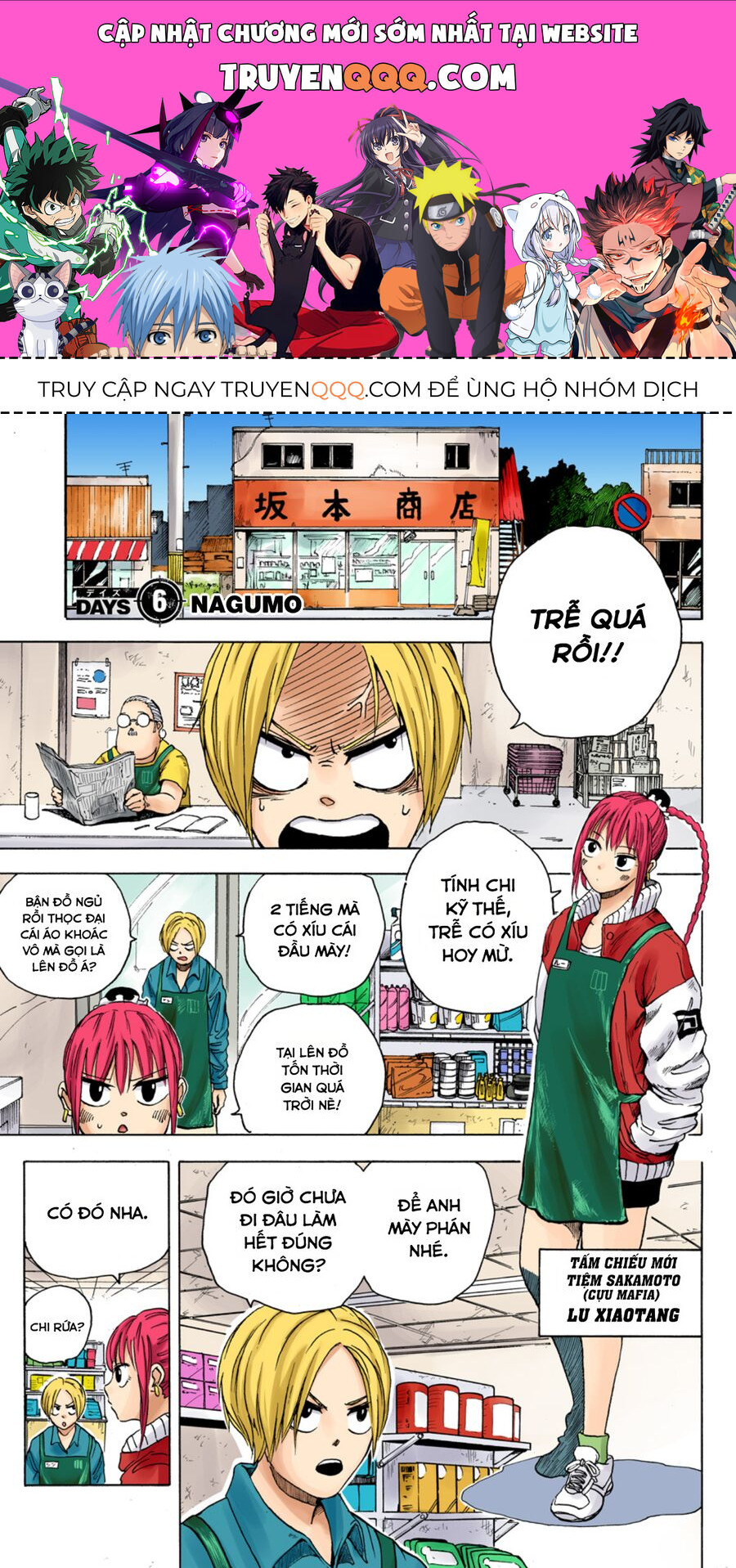 Sakamoto Days (Bản Màu) Chapter 6 - 1