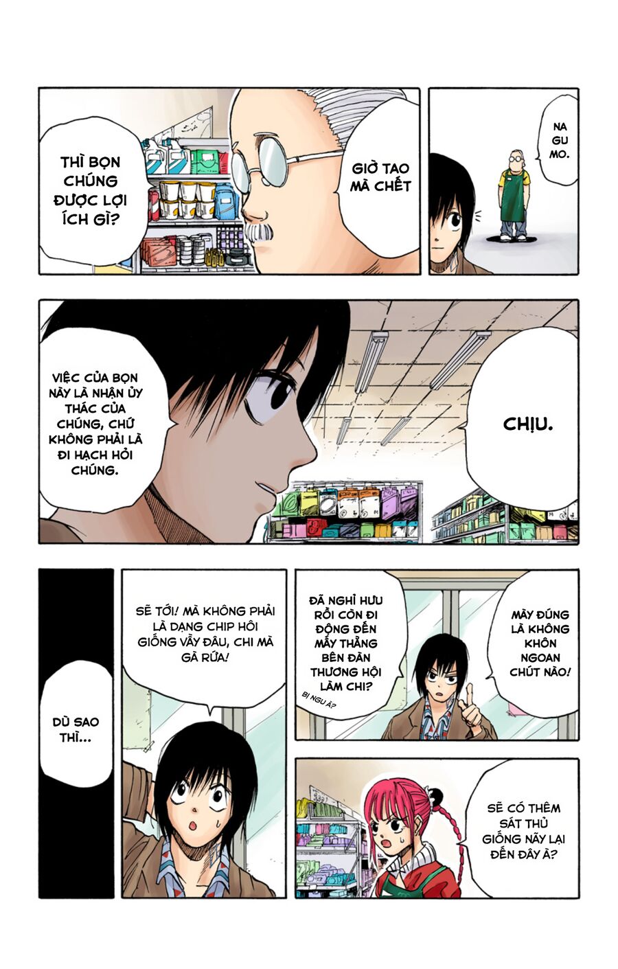 Sakamoto Days (Bản Màu) Chapter 6 - 12