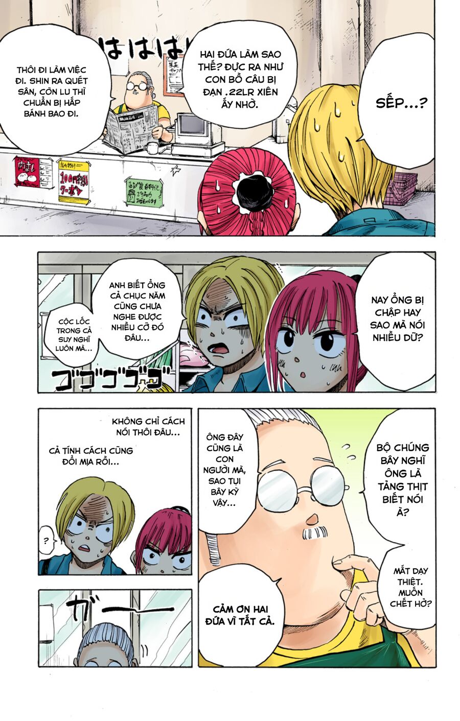 Sakamoto Days (Bản Màu) Chapter 6 - 3