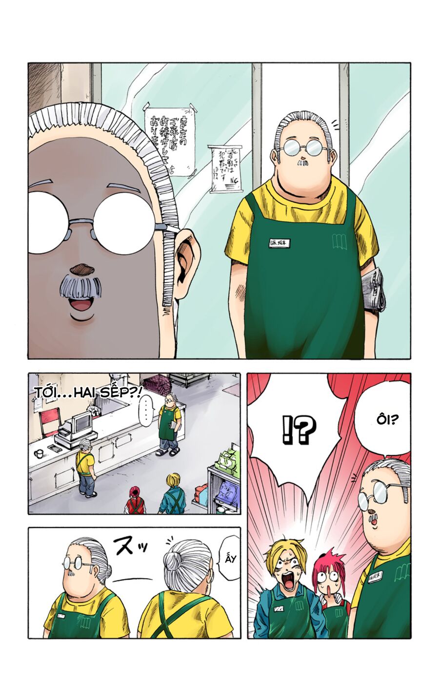 Sakamoto Days (Bản Màu) Chapter 6 - 4