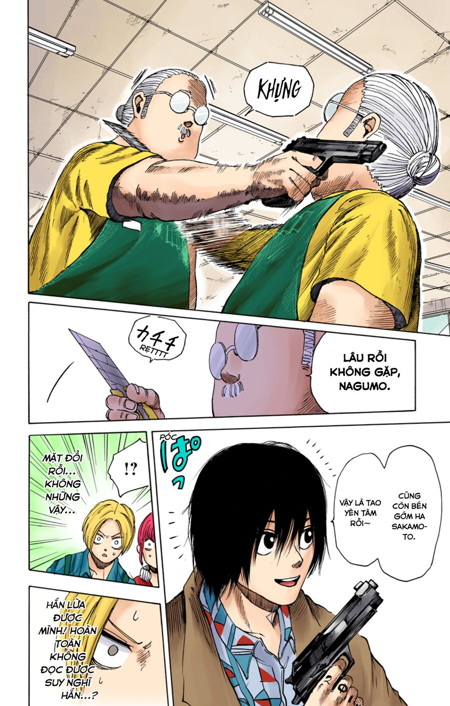 Sakamoto Days (Bản Màu) Chapter 6 - 6