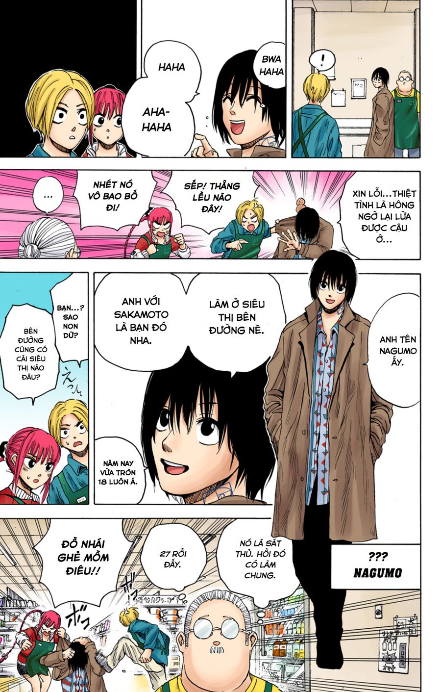 Sakamoto Days (Bản Màu) Chapter 6 - 7