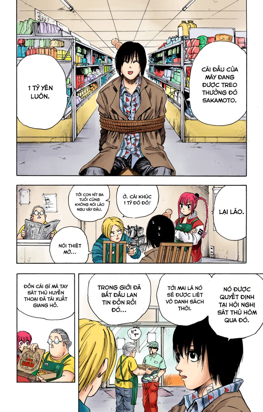 Sakamoto Days (Bản Màu) Chapter 6 - 8