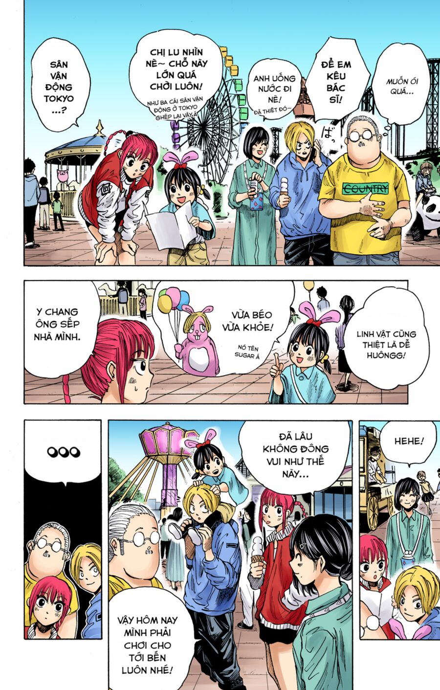 Sakamoto Days (Bản Màu) Chapter 7 - 2