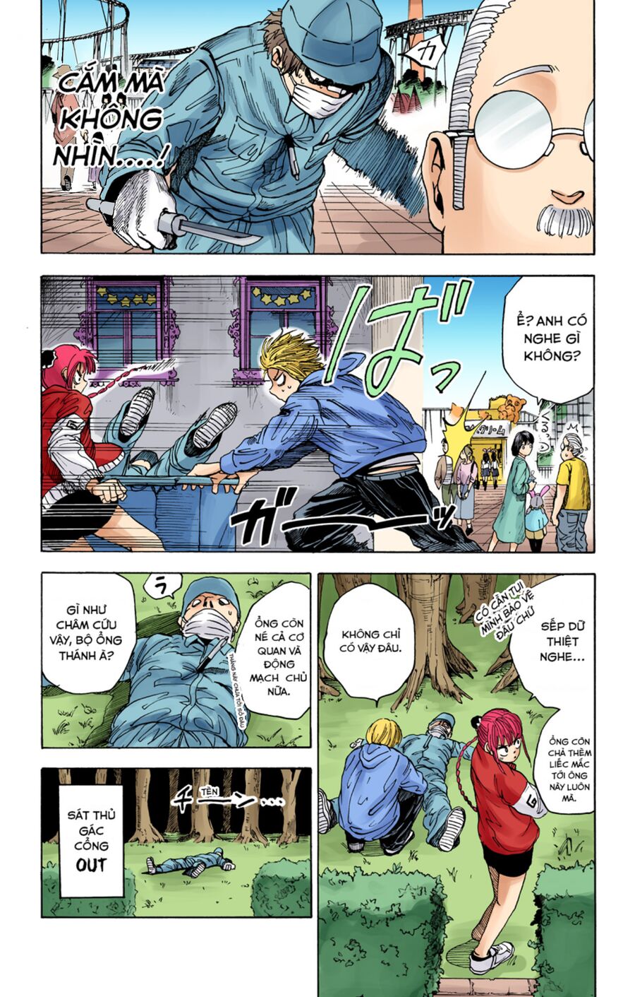 Sakamoto Days (Bản Màu) Chapter 7 - 8