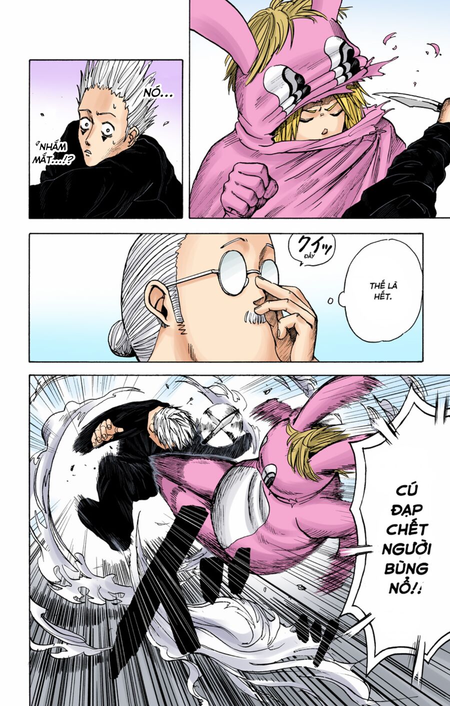 Sakamoto Days (Bản Màu) Chapter 8 - 17