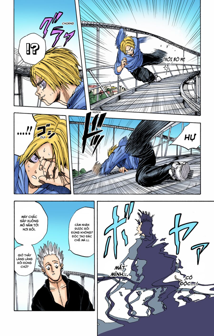 Sakamoto Days (Bản Màu) Chapter 8 - 3