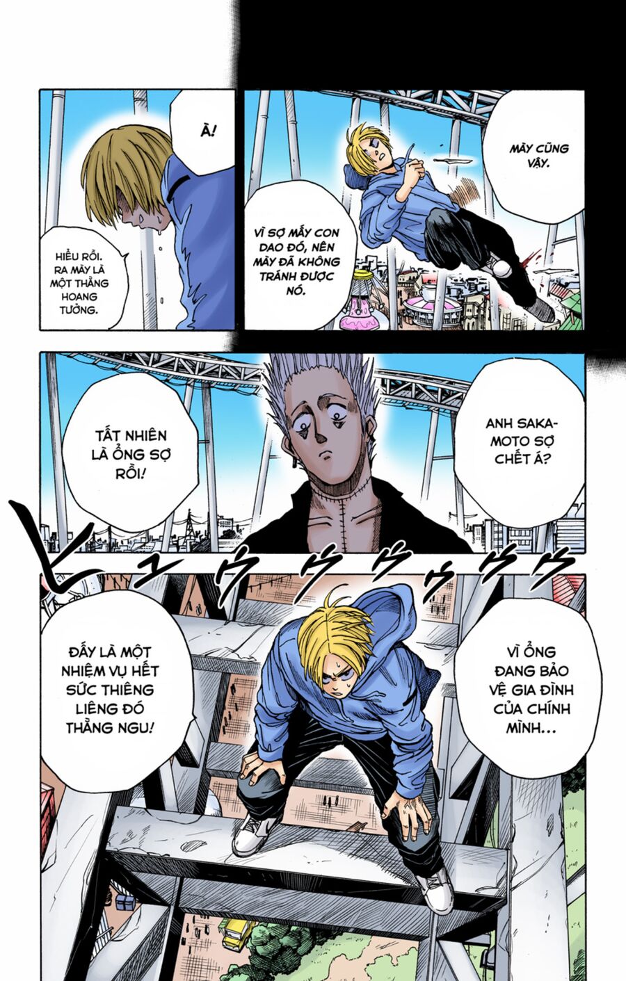 Sakamoto Days (Bản Màu) Chapter 8 - 5