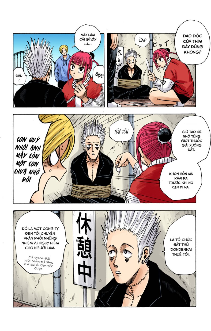 Sakamoto Days (Bản Màu) Chapter 9 - 2