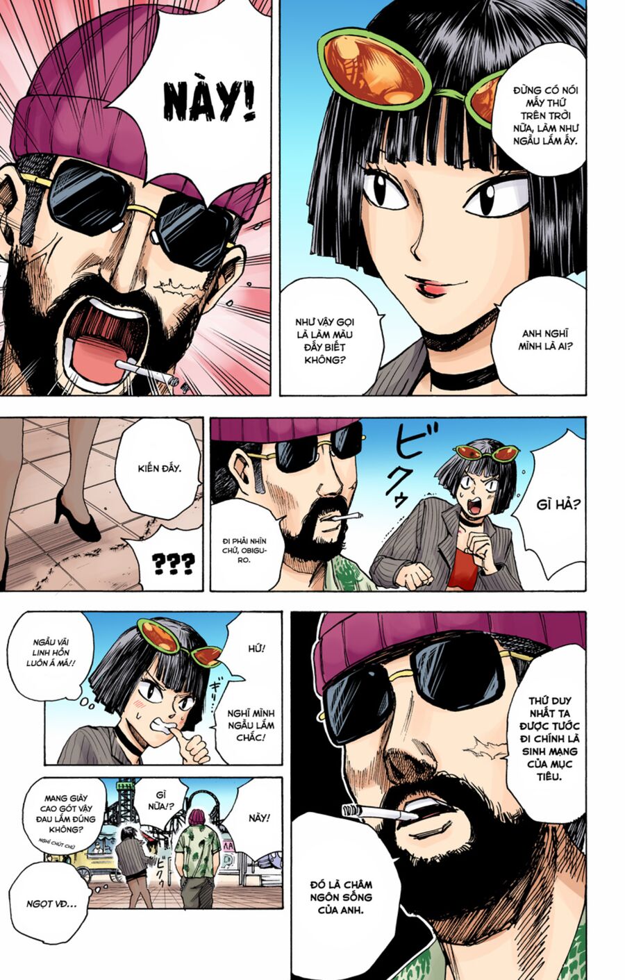 Sakamoto Days (Bản Màu) Chapter 9 - 11