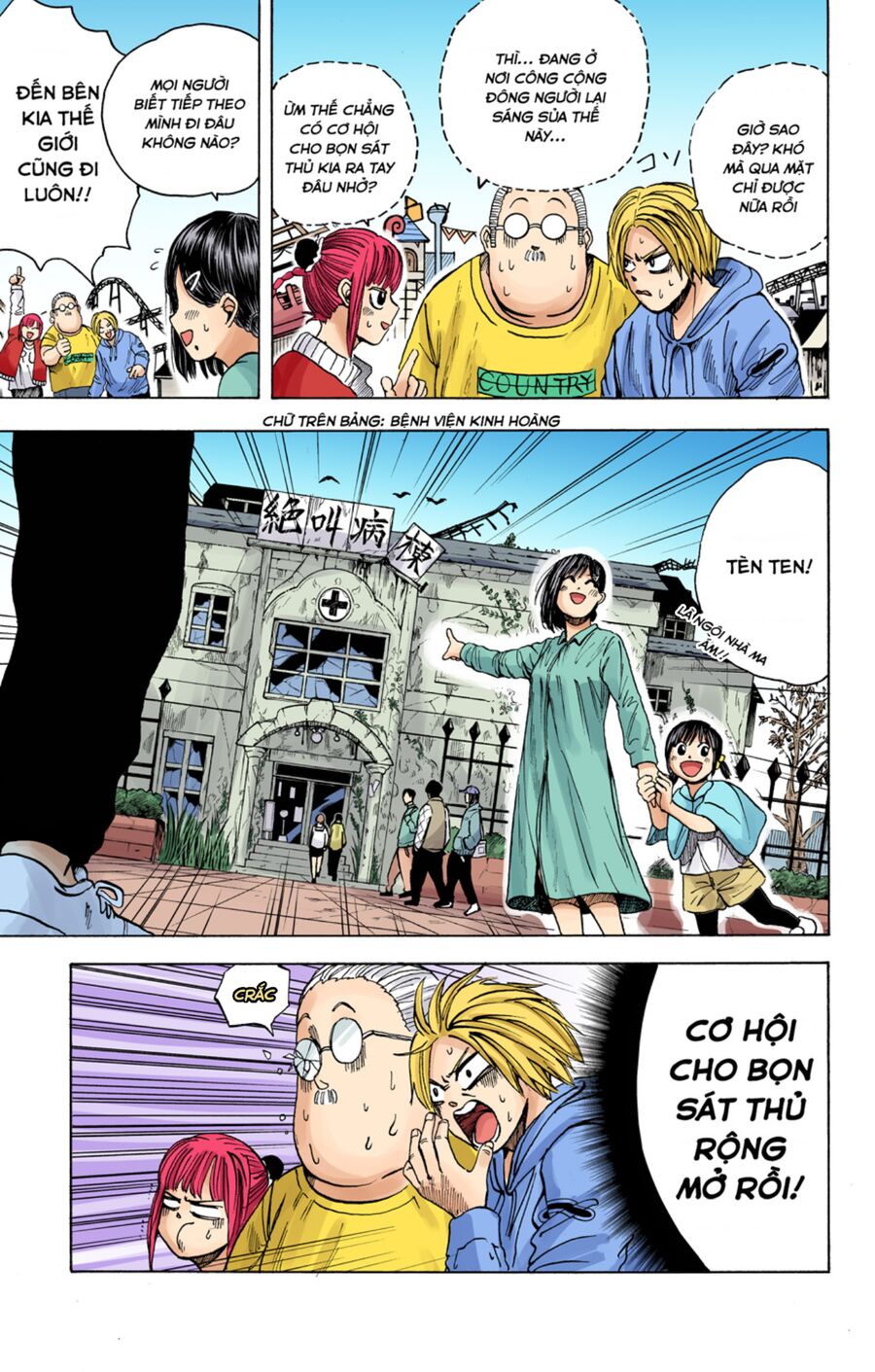 Sakamoto Days (Bản Màu) Chapter 9 - 17