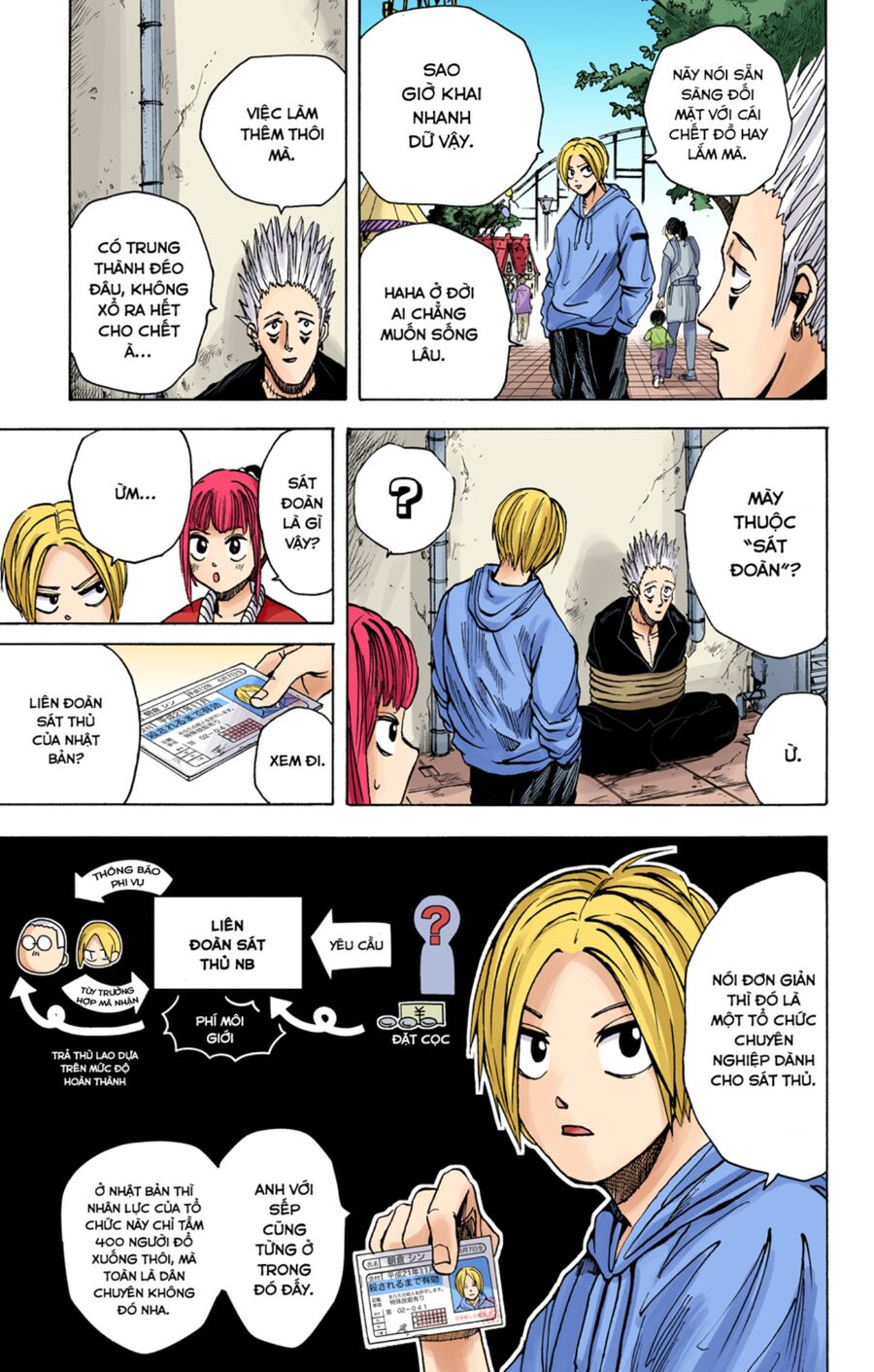 Sakamoto Days (Bản Màu) Chapter 9 - 3