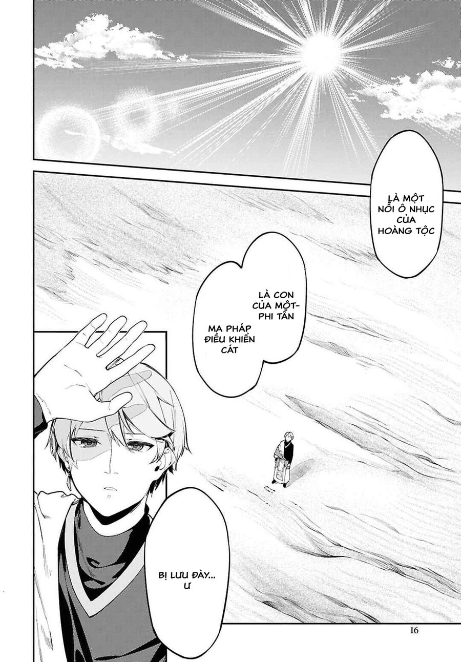 Hãy Cùng Xây Dựng Một Vương Quốc Bằng Ma Pháp Điều Khiển Cát Chapter 1 - 12