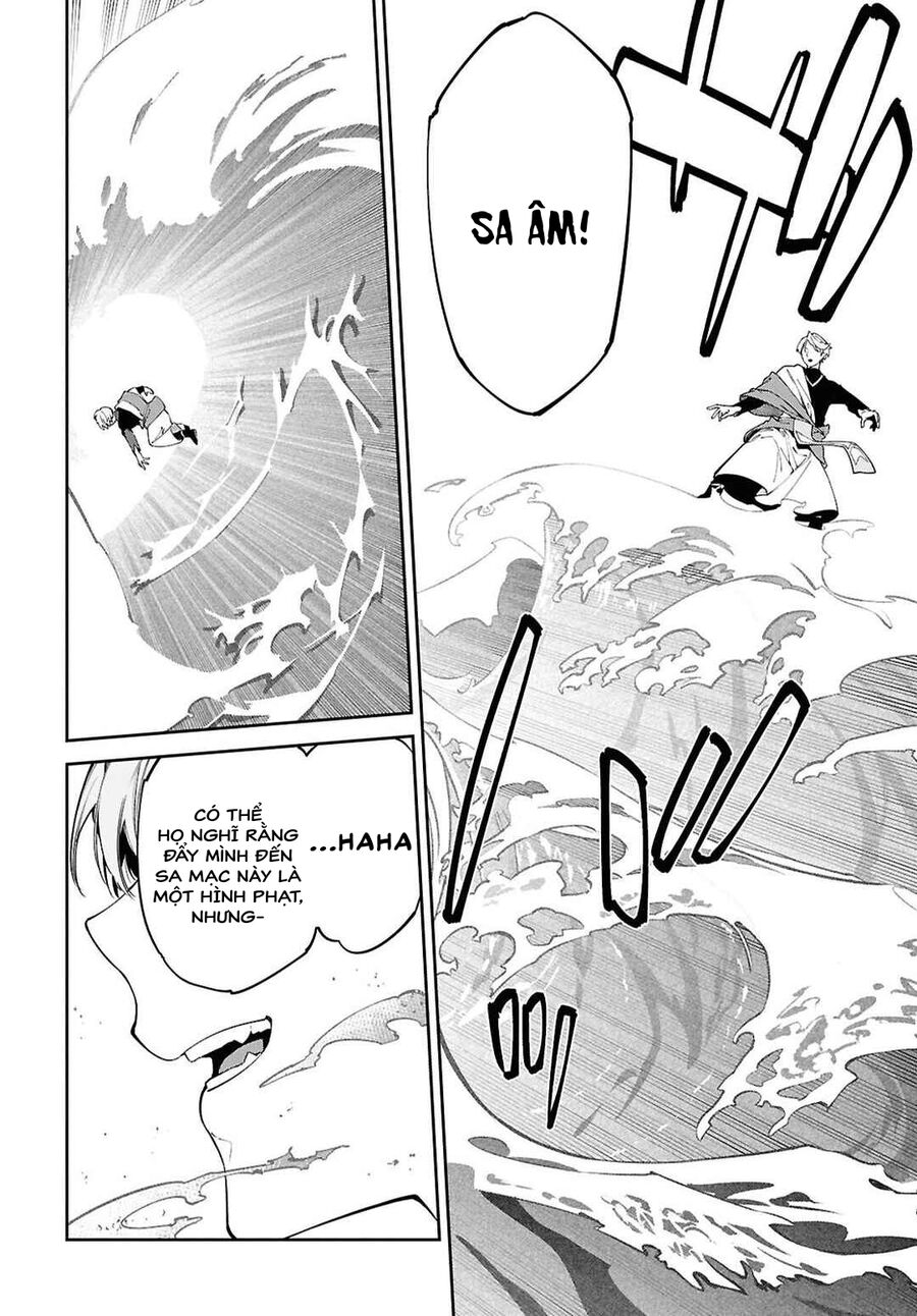 Hãy Cùng Xây Dựng Một Vương Quốc Bằng Ma Pháp Điều Khiển Cát Chapter 1 - 16