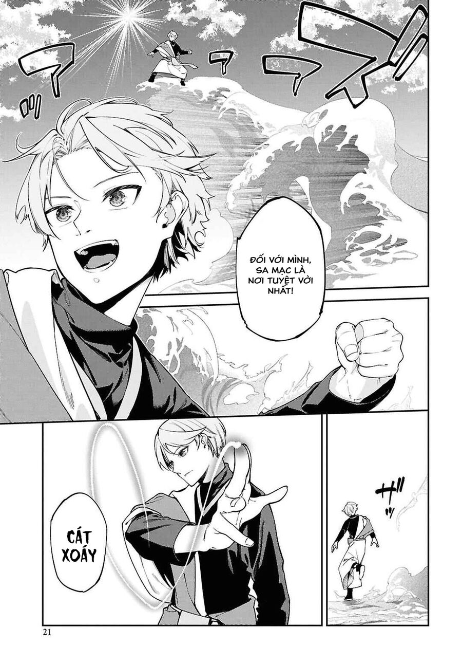 Hãy Cùng Xây Dựng Một Vương Quốc Bằng Ma Pháp Điều Khiển Cát Chapter 1 - 17