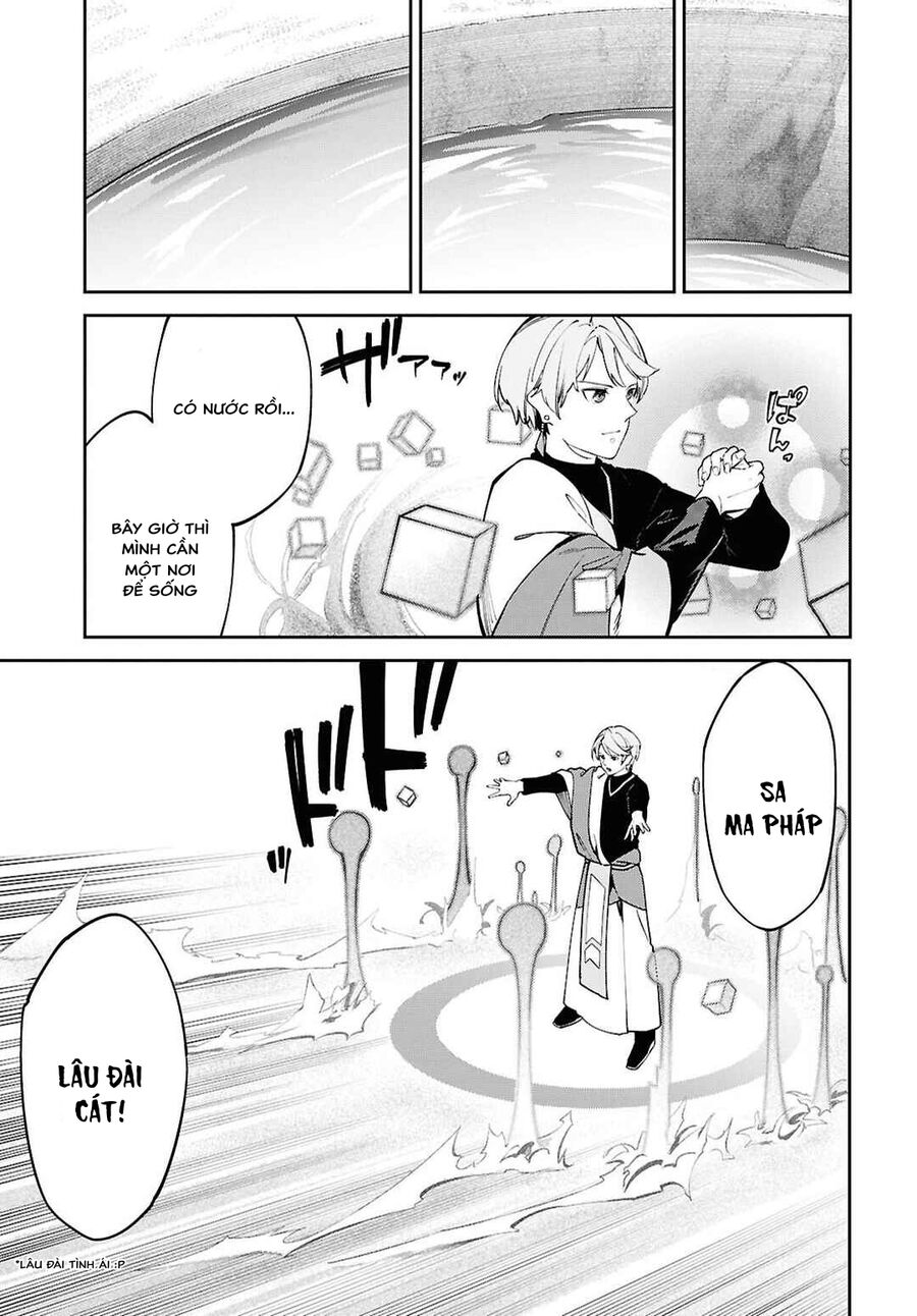 Hãy Cùng Xây Dựng Một Vương Quốc Bằng Ma Pháp Điều Khiển Cát Chapter 1 - 19
