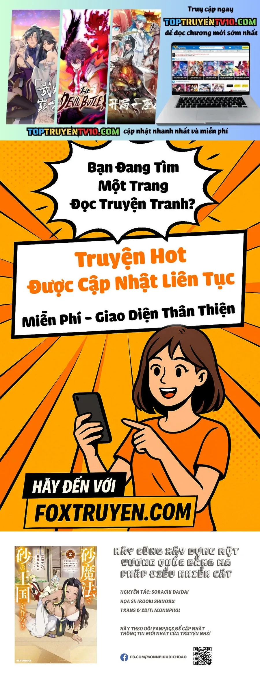 Hãy Cùng Xây Dựng Một Vương Quốc Bằng Ma Pháp Điều Khiển Cát Chapter 10 - 2