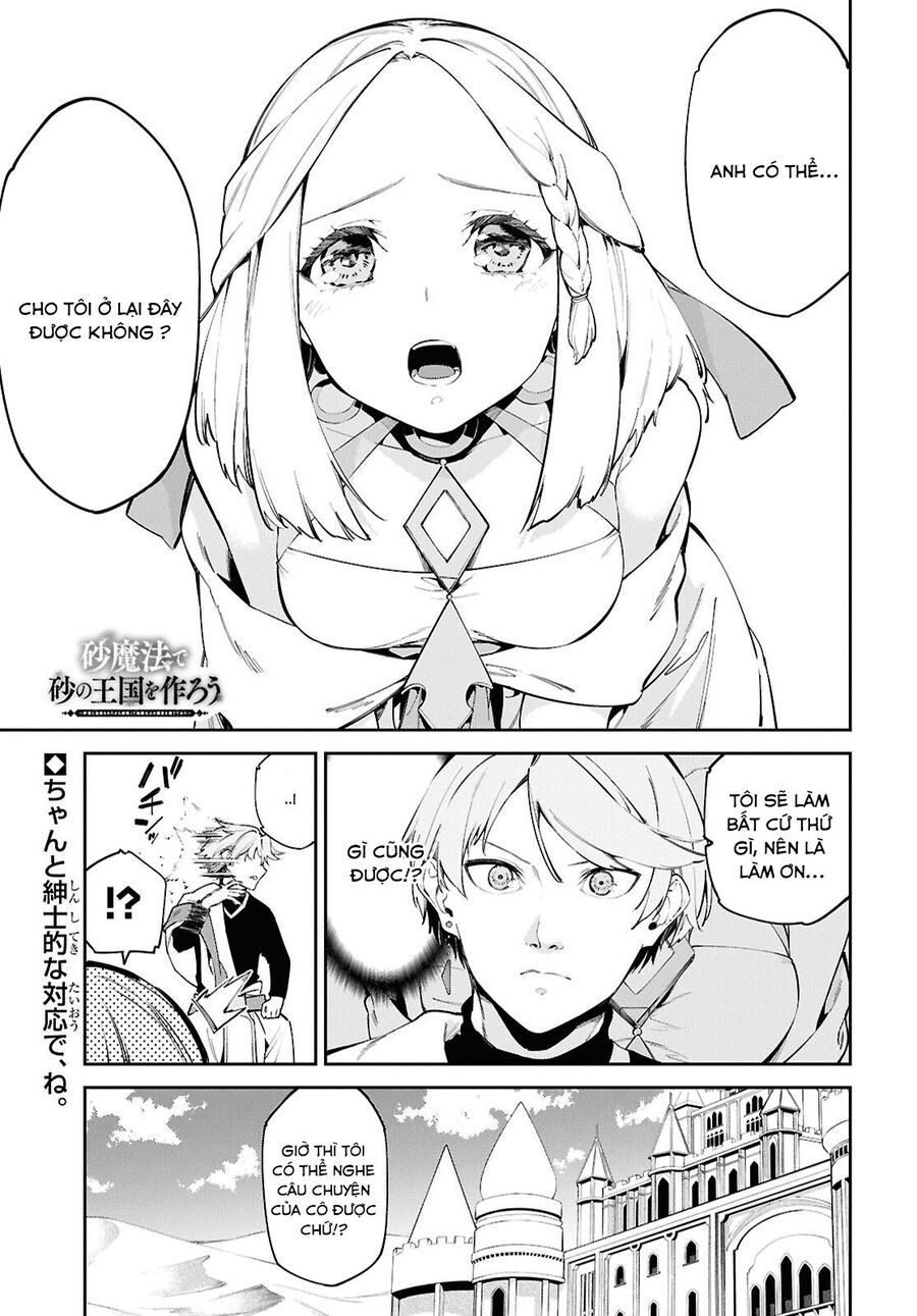 Hãy Cùng Xây Dựng Một Vương Quốc Bằng Ma Pháp Điều Khiển Cát Chapter 2 - 2