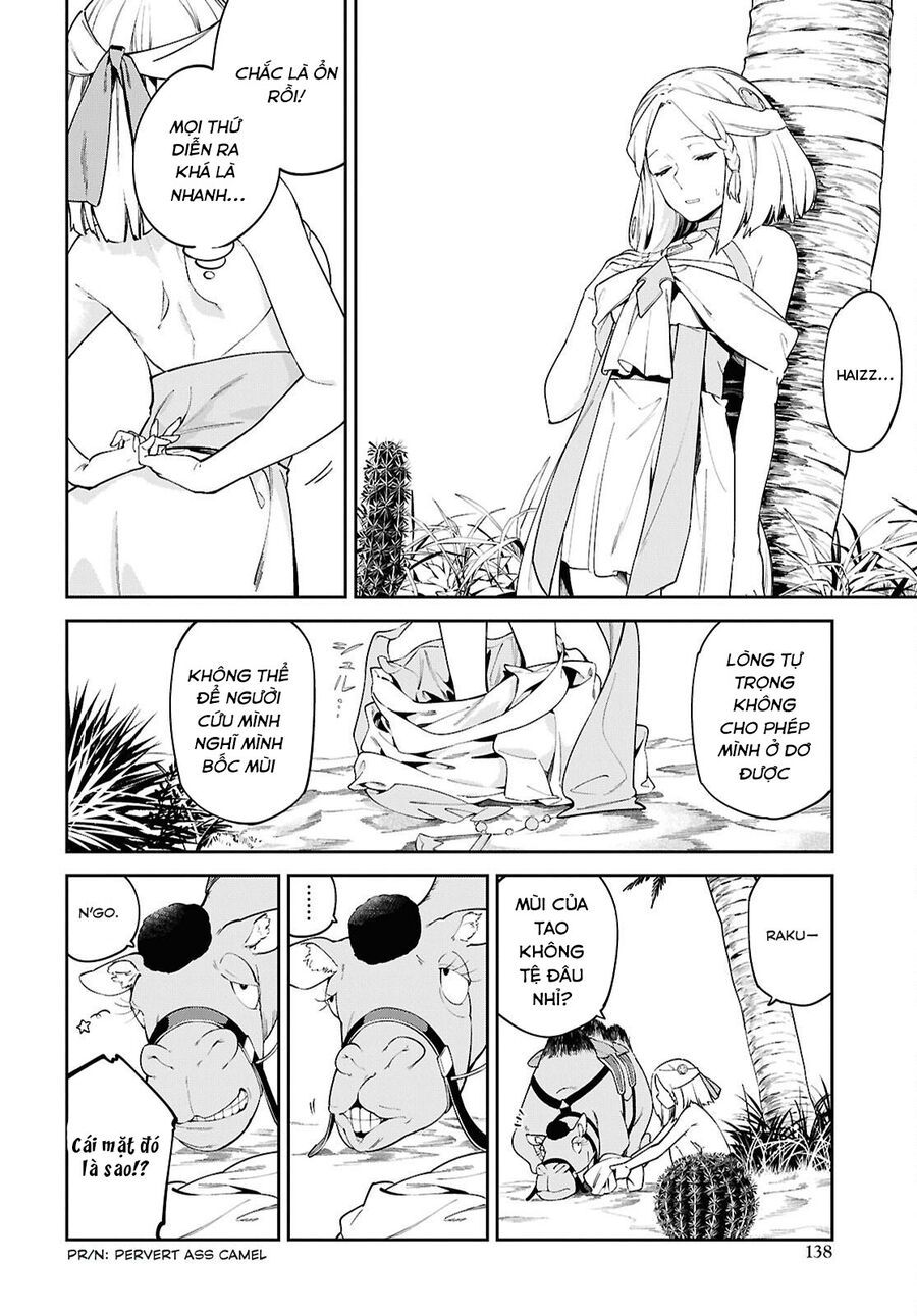 Hãy Cùng Xây Dựng Một Vương Quốc Bằng Ma Pháp Điều Khiển Cát Chapter 2 - 19