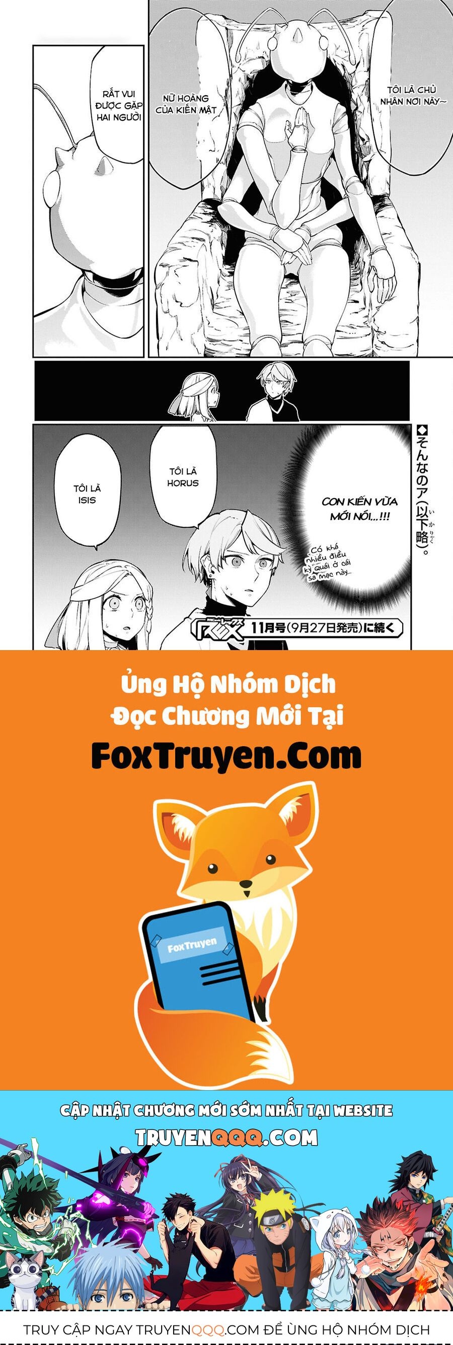 Hãy Cùng Xây Dựng Một Vương Quốc Bằng Ma Pháp Điều Khiển Cát Chapter 2 - 29