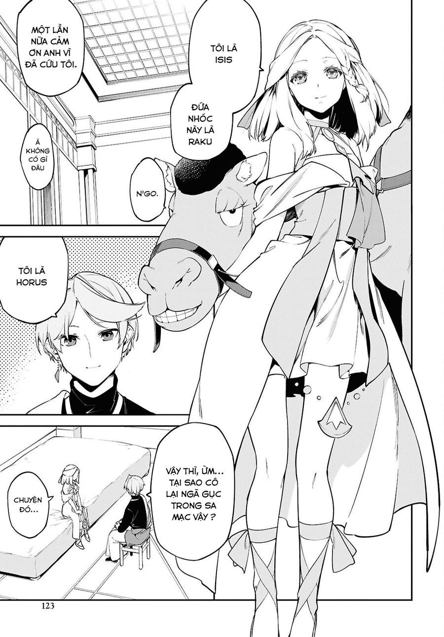 Hãy Cùng Xây Dựng Một Vương Quốc Bằng Ma Pháp Điều Khiển Cát Chapter 2 - 4