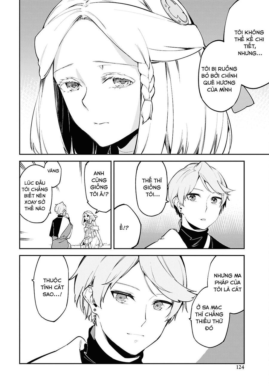 Hãy Cùng Xây Dựng Một Vương Quốc Bằng Ma Pháp Điều Khiển Cát Chapter 2 - 5