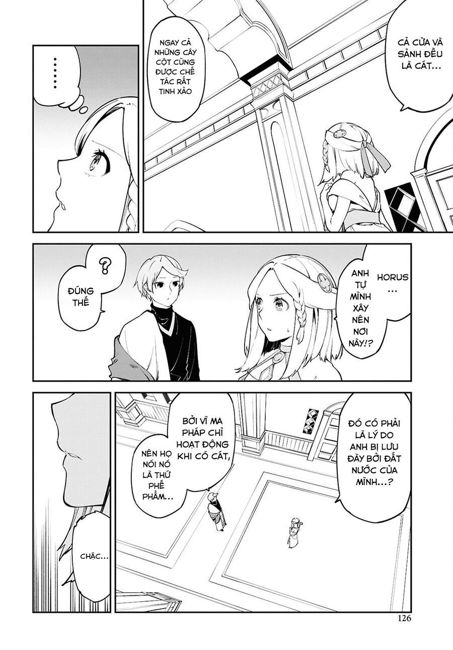 Hãy Cùng Xây Dựng Một Vương Quốc Bằng Ma Pháp Điều Khiển Cát Chapter 2 - 7