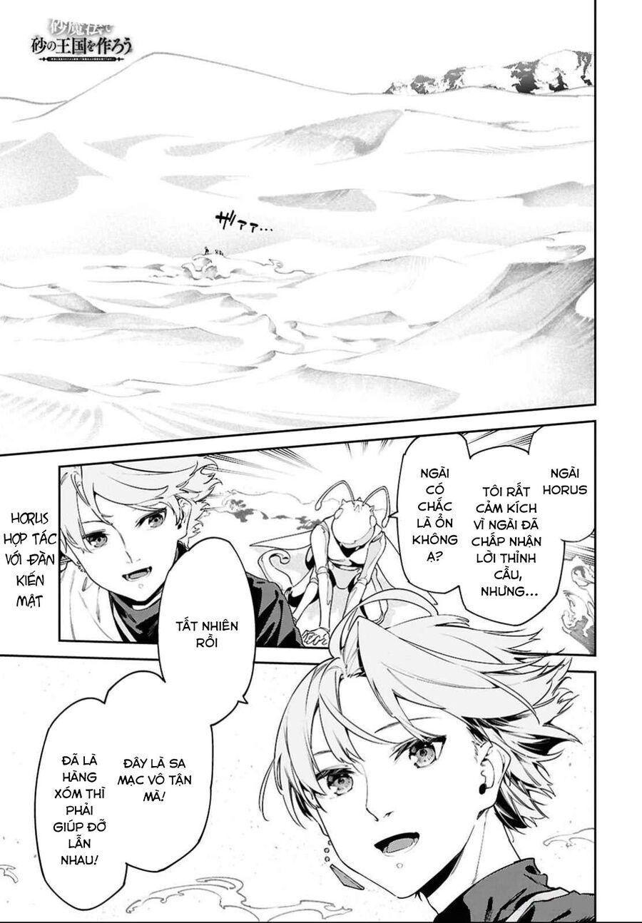 Hãy Cùng Xây Dựng Một Vương Quốc Bằng Ma Pháp Điều Khiển Cát Chapter 3 - 2