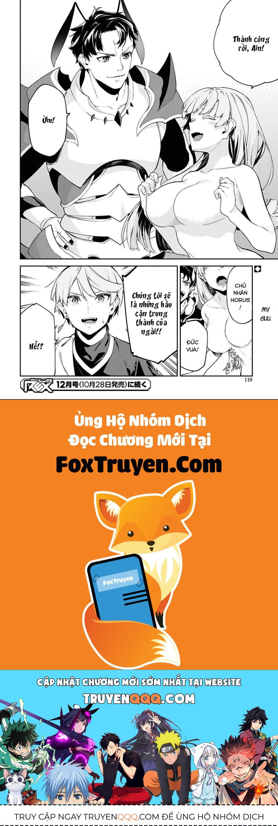 Hãy Cùng Xây Dựng Một Vương Quốc Bằng Ma Pháp Điều Khiển Cát Chapter 3 - 29