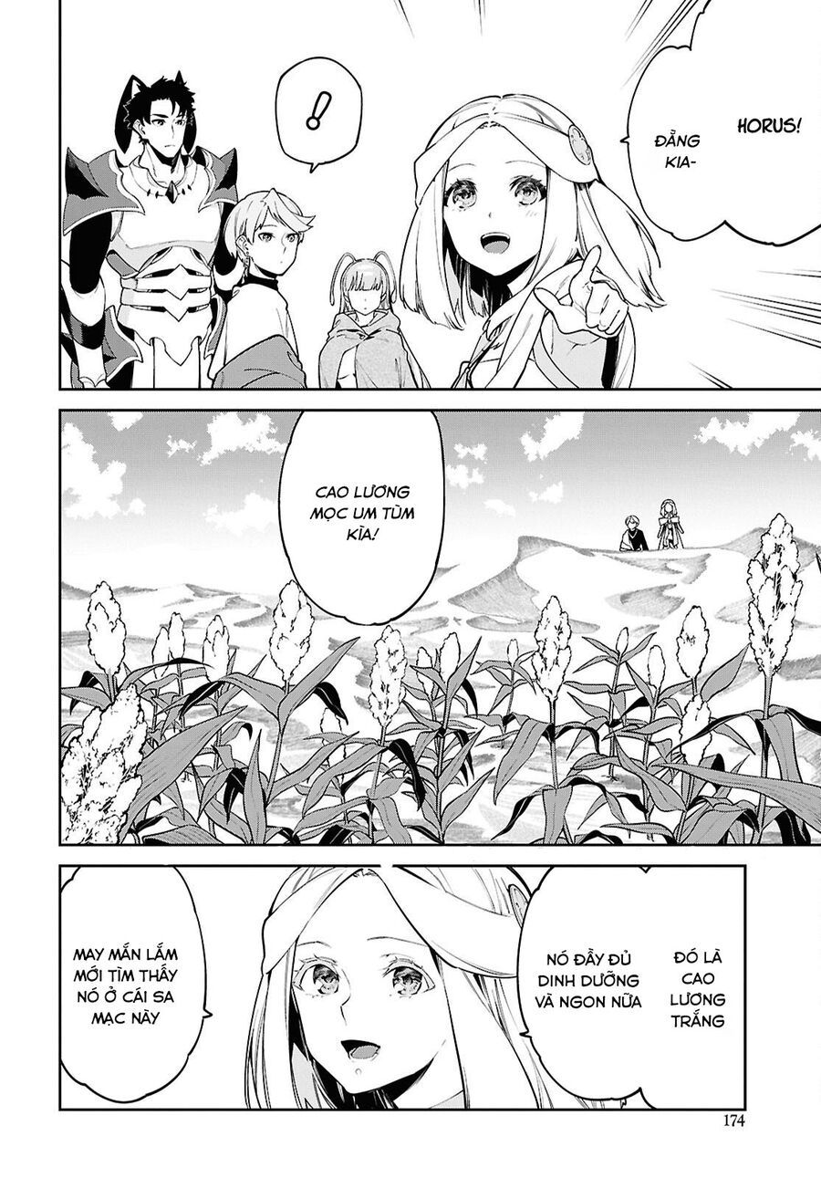 Hãy Cùng Xây Dựng Một Vương Quốc Bằng Ma Pháp Điều Khiển Cát Chapter 4 - 17