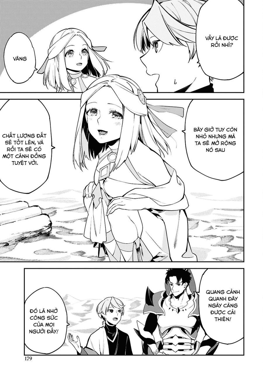 Hãy Cùng Xây Dựng Một Vương Quốc Bằng Ma Pháp Điều Khiển Cát Chapter 4 - 22
