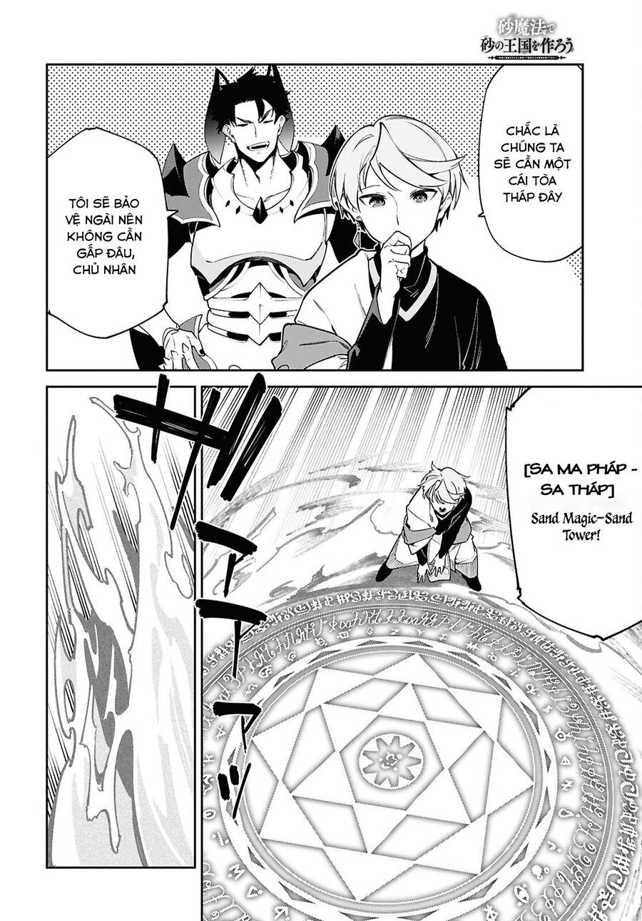 Hãy Cùng Xây Dựng Một Vương Quốc Bằng Ma Pháp Điều Khiển Cát Chapter 4 - 25