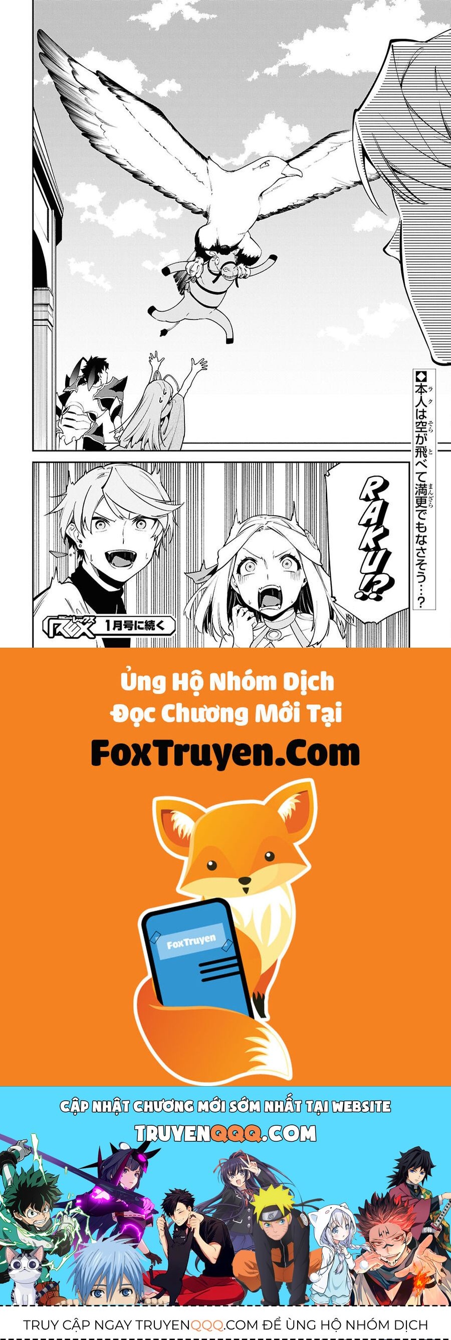 Hãy Cùng Xây Dựng Một Vương Quốc Bằng Ma Pháp Điều Khiển Cát Chapter 4 - 29