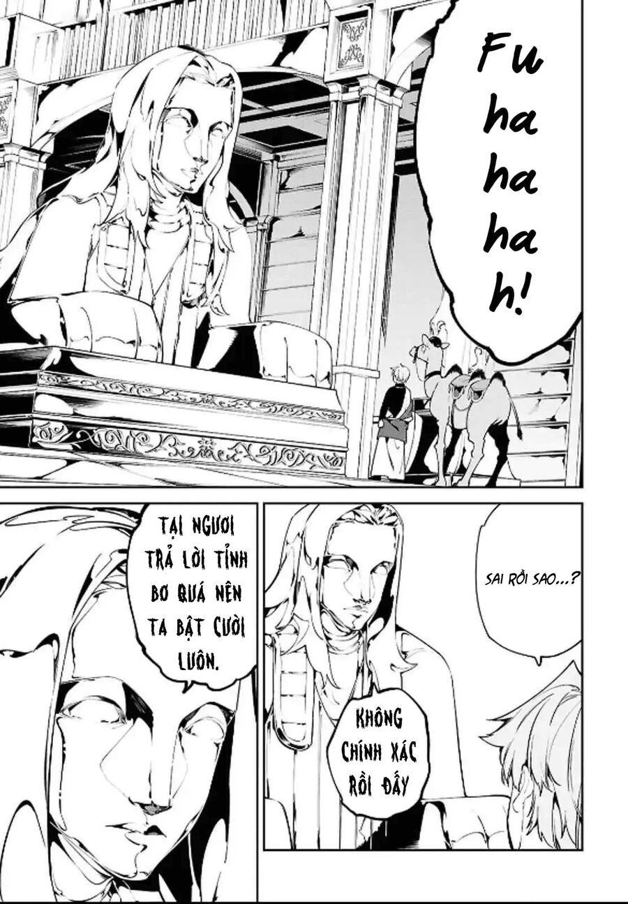 Hãy Cùng Xây Dựng Một Vương Quốc Bằng Ma Pháp Điều Khiển Cát Chapter 5 - 22