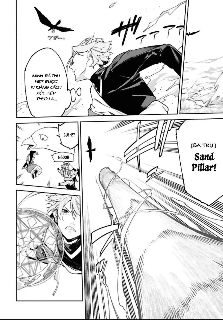 Hãy Cùng Xây Dựng Một Vương Quốc Bằng Ma Pháp Điều Khiển Cát Chapter 5 - 5