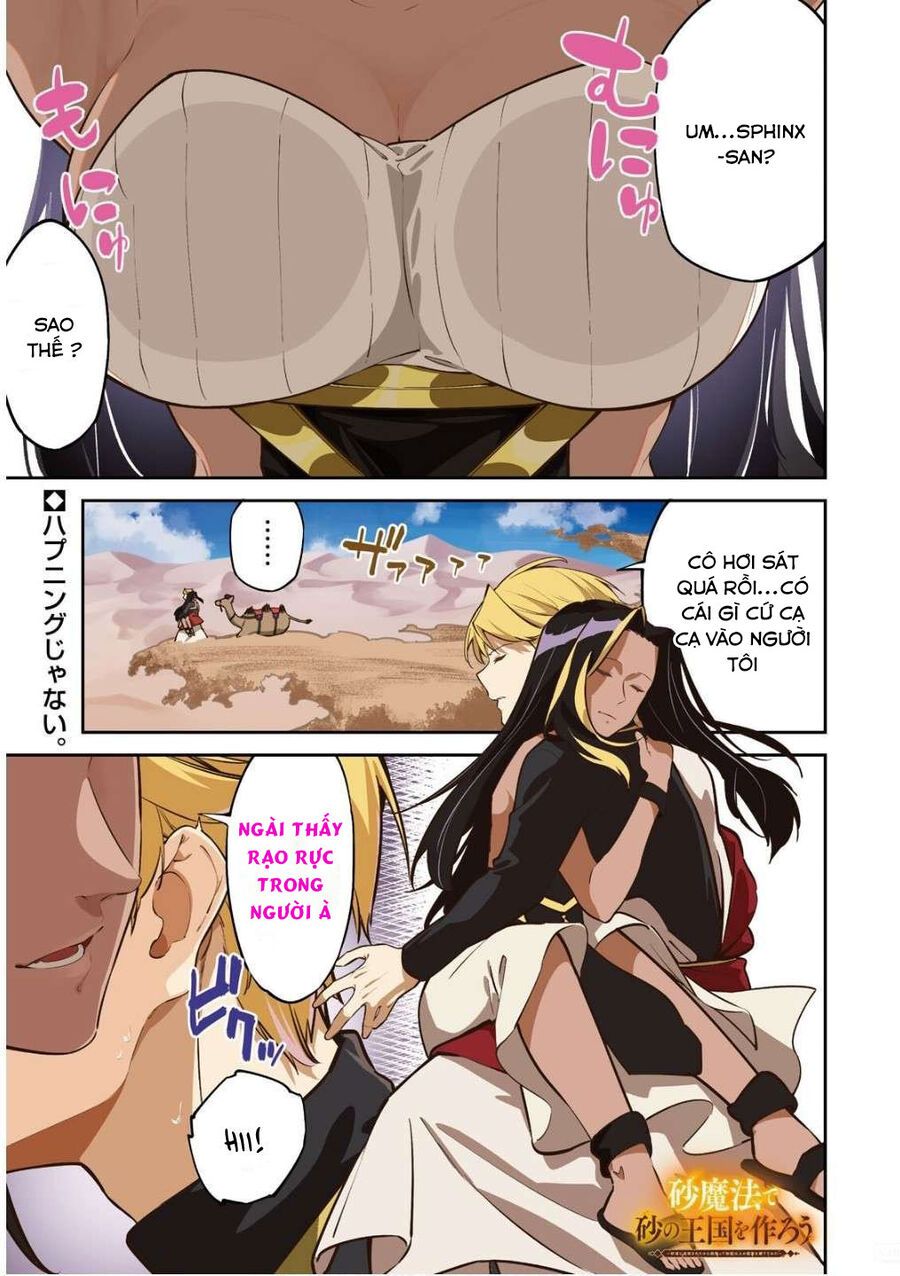 Hãy Cùng Xây Dựng Một Vương Quốc Bằng Ma Pháp Điều Khiển Cát Chapter 6 - 2