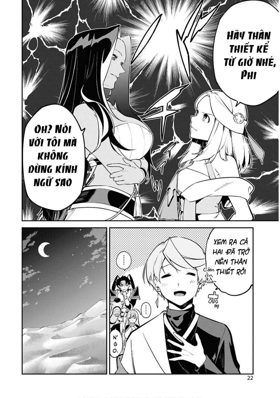 Hãy Cùng Xây Dựng Một Vương Quốc Bằng Ma Pháp Điều Khiển Cát Chapter 6 - 16