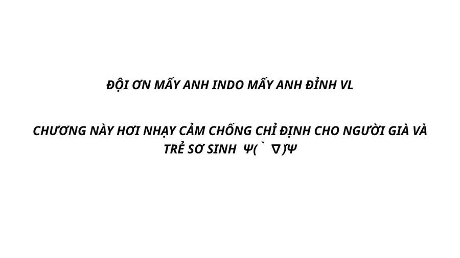 Hãy Cùng Xây Dựng Một Vương Quốc Bằng Ma Pháp Điều Khiển Cát Chapter 7 - 2