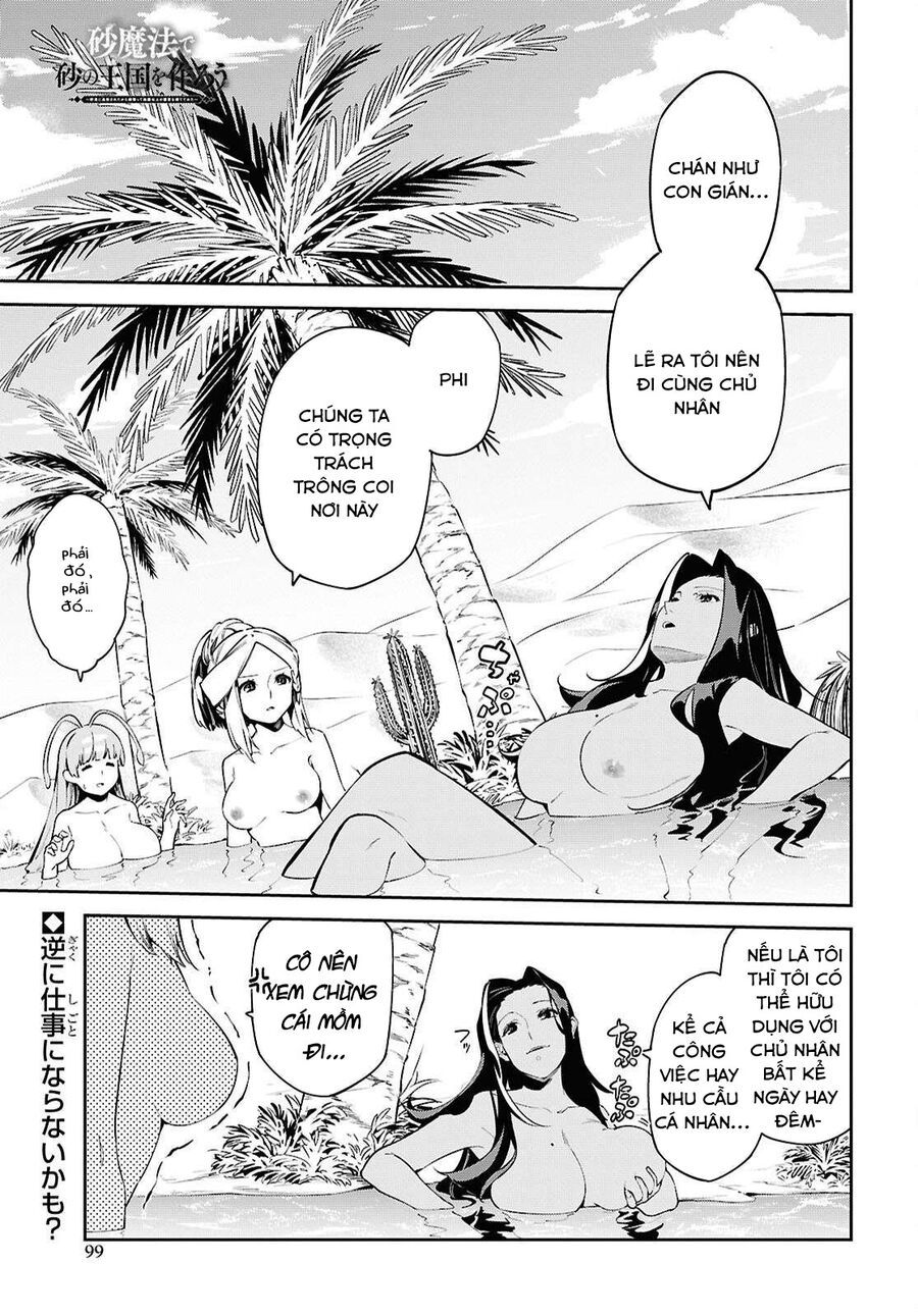 Hãy Cùng Xây Dựng Một Vương Quốc Bằng Ma Pháp Điều Khiển Cát Chapter 7 - 3